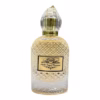 Extract de Parfum Sheikh Zayed Platinum
