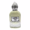 Extract de parfum Beirut
