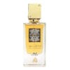 Lattafa Ana Abiyedh Leather parfum bărbați